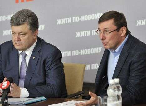 В ГПУ вызывают на допрос Порошенко, Яценюка и Кличко