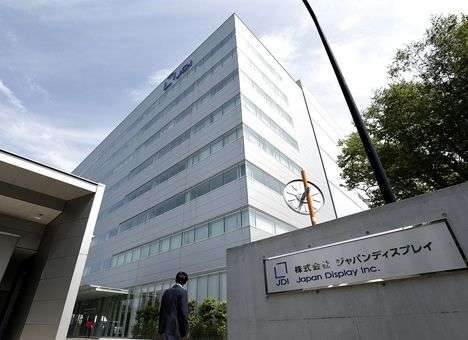 Japan Display просит денег из-за падающих продаж iPhone
