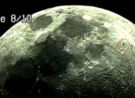 Камера случайно сняла «корабль пришельцев» над Луной (ВИДЕО)