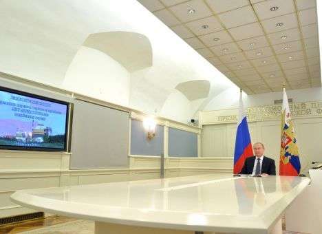 Россияне называют это проклятием августа, - Politico