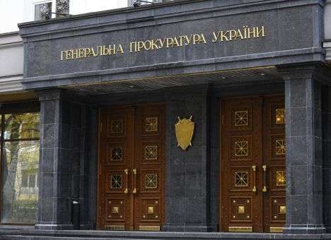 Один из главных вдохновителей Майдана ведет людей под окна Луценко