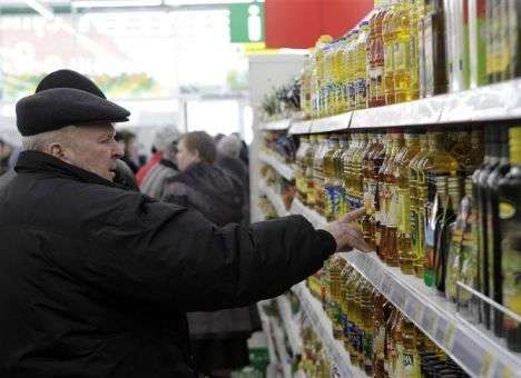 В Украину идет дорогая осень