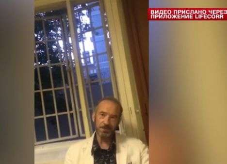 Знаменитый «Электроник» опозорился на свадьбе и оказался в полиции (ФОТО)