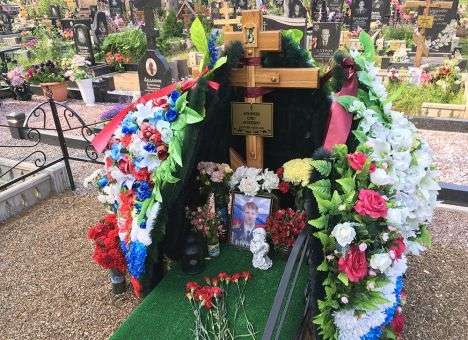 В Подмосковье нашли могилы тайно похороненных офицеров, погибших в Сирии (ФОТО)