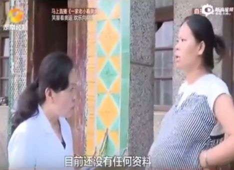 Найдена женщина, которая беременна почти полтора года (ВИДЕО)