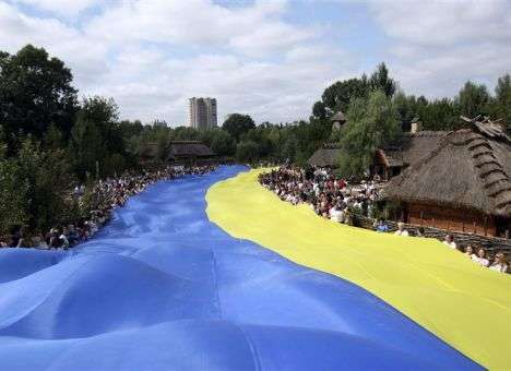 Сегодня Украина празднует День национального флага