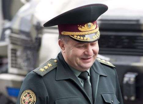 Россия цинично «поздравила» ВСУ с Днем Независимости