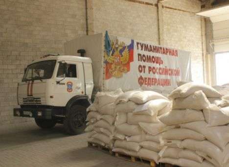 Украинские пограничники узнали, что привез на Донбасс российский гумконвой