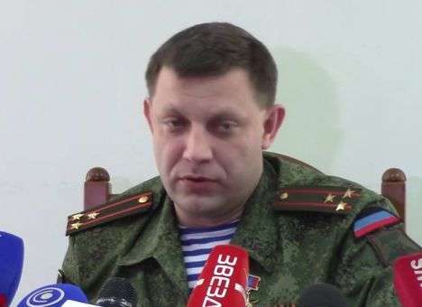 Провалилась попытка убить главаря «ДНР»