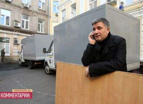 Врагов достаточно: В Раде сообщили, грозит ли Авакову отставка