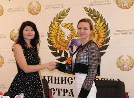 Боевики Донбасса открывают свое представительство в стране ЕС