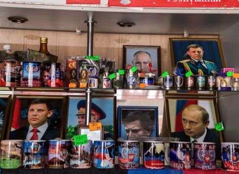 В магазинах «ДНР» Путин оказался рядом со Сталиным (ФОТО)