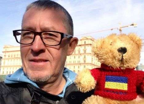 В Киеве нашли мертвым журналиста, который считал Путина личным врагом