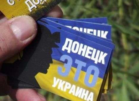 На возвращение Донбасса есть всего три года