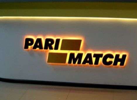 Рискованное «Пари», или Подводные камни грядущей сделки