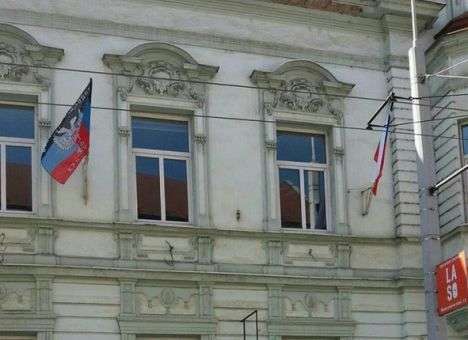 В Чехии повесили флаги боевиков «ДНР» (ФОТО)