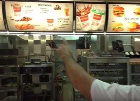 В донецком «Дон Маке» посетителей кроют матом (ФОТО)