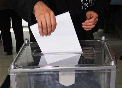 В Украине отменили российские выборы