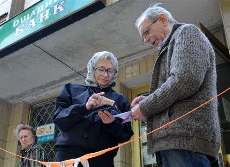 В начислении субсидий появилось новое правило