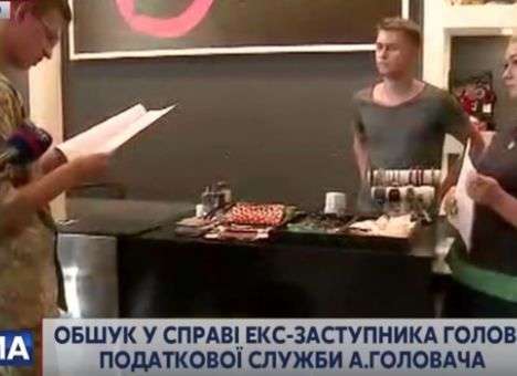 В магазине на Крещатике ищут вещи и документы «о деятельности и создании преступной организации»