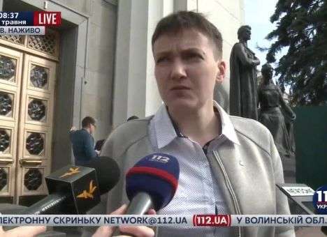 У Савченко не будет детей