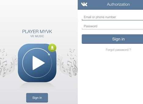 «Музыка ВКонтакте» продолжает похищать данные пользователей соцсети