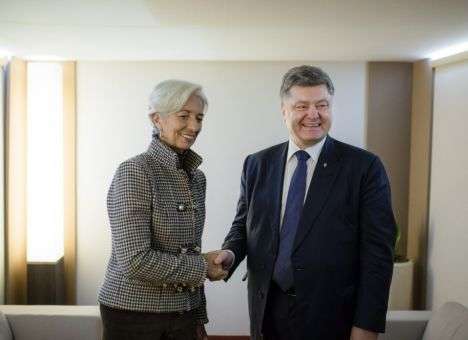 Лагард похвалила Украину: Инфляция отступила, смелые шаги по тарифам