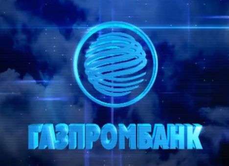 Из ячеек московского «Газпромбанка» испарились миллионы рублей и сотни тысяч евро