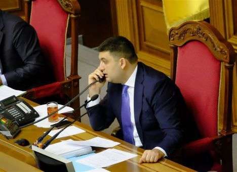 Тайны децентрализации: Гройсман звонил Турчинову и умолял