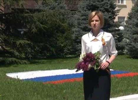 Поклонская нагрубила Петру Порошенко