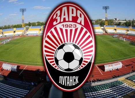 «Заря» обыграла «Динамо» (ВИДЕО)