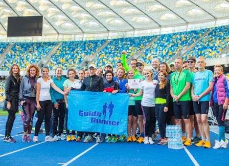 Беговой клуб «Guide Runner» отметил старт третьего года работы