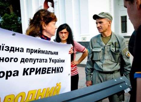 Площадь перед Одесской мэрией - пристанище для авантюристов?