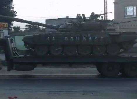 Недалеко от Донецка РФ разместит еще 10 тыс. военных с танками и пушками