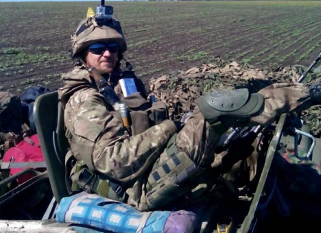 Главный коп Украины дал совет любителям Путина