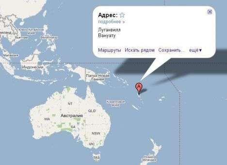 Россиянам отменили визы в самую счастливую страну, о которой мало кто знает