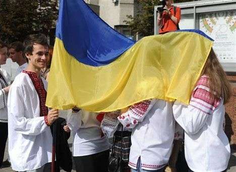 В Украине найден эпицентр счастья