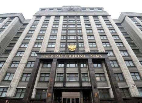 Спикером российской Госдумы назначен Вячеслав Володин