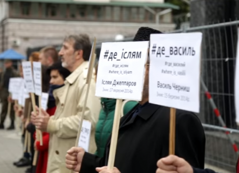 Российским дипломатам напомнили о пропавших крымчанах (ВИДЕО)