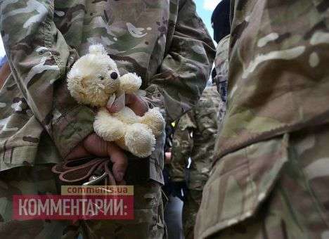 Основные ощущения украинцев теперь можно описать двумя словами, - результаты опроса