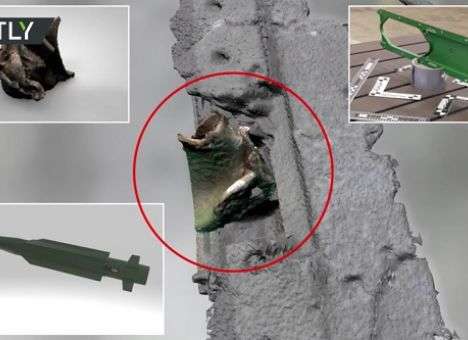 Обнародовано одно из главных доказательств того, что «Боинг» сбила РФ