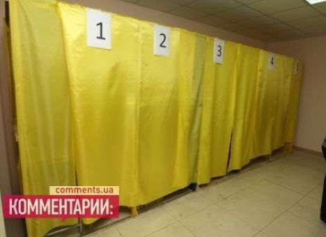 Украина превращается в фабрику «партий-призраков»