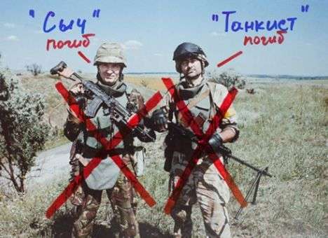 Шендерович о погроме выставки о войне на Донбассе: Это такая наша, на 17-м году путинском, форма диалога