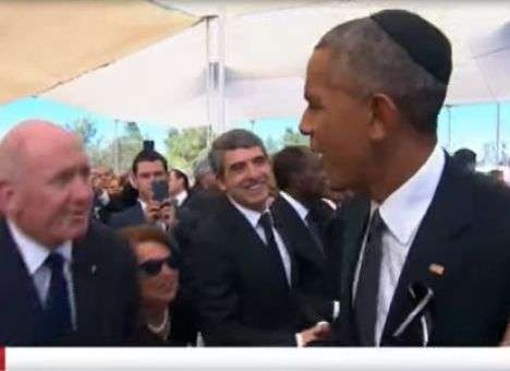 Обама и Клинтон прилетели на похороны Шимона Переса в кипах (ФОТО)