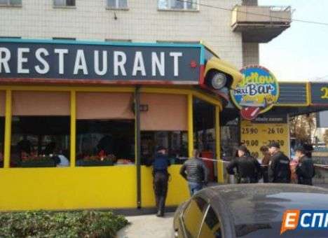 Летел в Стамбул: Задержан мужчина, открывший стрельбу в центре Киева