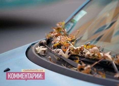 Синоптики рассказали о рекорде в последний день сентября