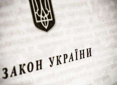 Порошенко подписал закон о введении наставничества в воспитании детей-сирот