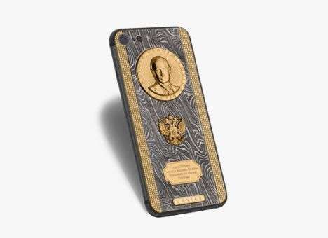 Новый iPhone превратили в «путинофон» (ФОТО)