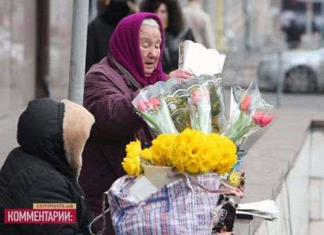 Украинцев готовят к повышению пенсионного возраста