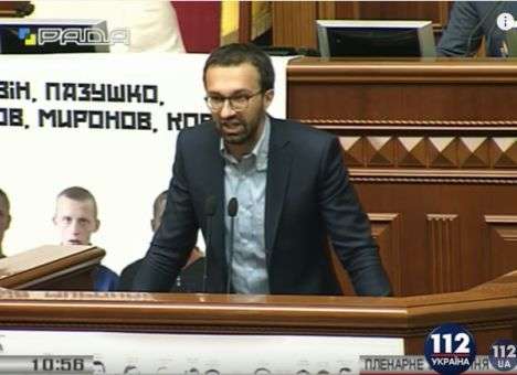 Этот человек агент: В Раде Лещенко накричал на Княжицкого (ВИДЕО)